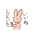 走るうさぎちゃんスタンプ（個別スタンプ：31）