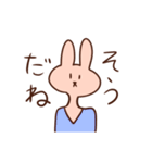 走るうさぎちゃんスタンプ（個別スタンプ：32）