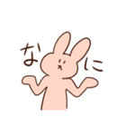 走るうさぎちゃんスタンプ（個別スタンプ：33）
