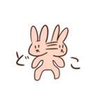 走るうさぎちゃんスタンプ（個別スタンプ：35）