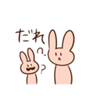走るうさぎちゃんスタンプ（個別スタンプ：36）