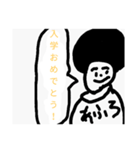 あふろまんの日常（個別スタンプ：14）