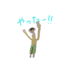 こてちゃん画伯のスタンプ（個別スタンプ：7）