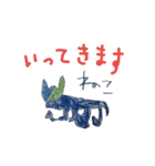 こてちゃん画伯のスタンプ（個別スタンプ：15）
