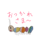 こてちゃん画伯のスタンプ（個別スタンプ：22）