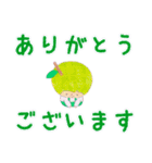 のんびりんごちゃんとなかまたち（個別スタンプ：15）