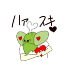 昆虫軍団の日常（個別スタンプ：2）