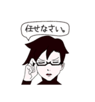 昆虫軍団の日常（個別スタンプ：16）