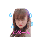 濃厚まよ（個別スタンプ：1）
