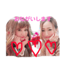 濃厚まよ（個別スタンプ：8）