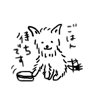 およそいきもの（個別スタンプ：1）