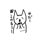 およそいきもの（個別スタンプ：3）