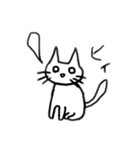 およそいきもの（個別スタンプ：5）