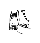 およそいきもの（個別スタンプ：7）