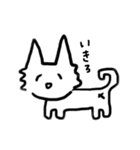 およそいきもの（個別スタンプ：10）
