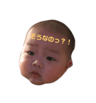 (ぉ)でこモジ。（個別スタンプ：2）