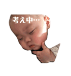 (ぉ)でこモジ。（個別スタンプ：6）