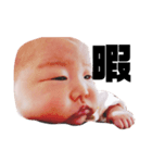 ましろんすたんぷ（個別スタンプ：1）