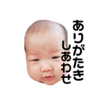 ましろんすたんぷ（個別スタンプ：3）