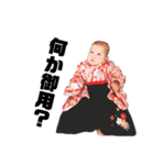 ましろんすたんぷ（個別スタンプ：5）