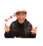 しのぶfam（個別スタンプ：1）