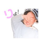 しのぶfam（個別スタンプ：6）