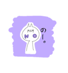 うさもど（個別スタンプ：5）
