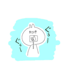 うさもど（個別スタンプ：6）