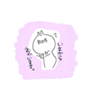 うさもど（個別スタンプ：7）