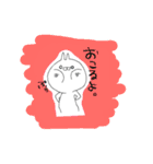 うさもど（個別スタンプ：8）