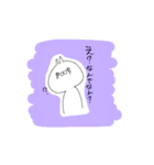 うさもど（個別スタンプ：9）
