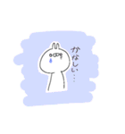 うさもど（個別スタンプ：10）