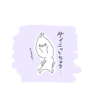 うさもど（個別スタンプ：14）