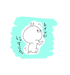 うさもど（個別スタンプ：15）