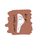 うさもど（個別スタンプ：16）