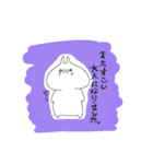 うさもど（個別スタンプ：21）