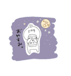 うさもど（個別スタンプ：26）