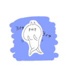 うさもど（個別スタンプ：30）