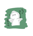 うさもど（個別スタンプ：31）
