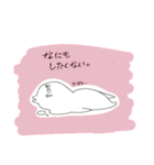 うさもど（個別スタンプ：32）
