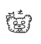 いしい ぬいぐま（個別スタンプ：1）