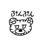 いしい ぬいぐま（個別スタンプ：2）