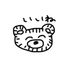 いしい ぬいぐま（個別スタンプ：3）