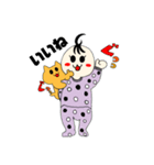 赤ちゃんとねこ（個別スタンプ：1）