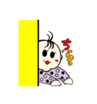 赤ちゃんとねこ（個別スタンプ：2）