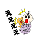 赤ちゃんとねこ（個別スタンプ：4）