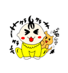 赤ちゃんとねこ（個別スタンプ：8）