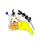 赤ちゃんとねこ（個別スタンプ：9）