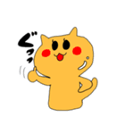 赤ちゃんとねこ（個別スタンプ：10）