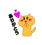 赤ちゃんとねこ（個別スタンプ：12）
